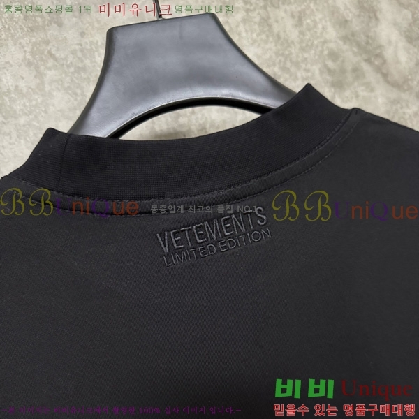 Ʈ   Ƽ VE51768235-1