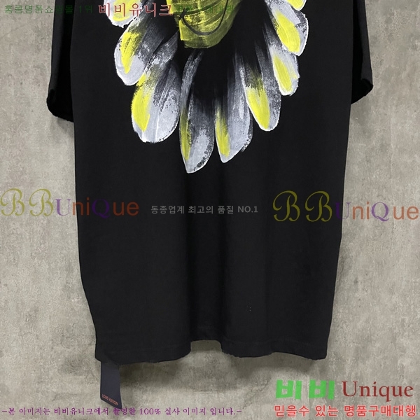  ̺  Ƽ LV8159733-2