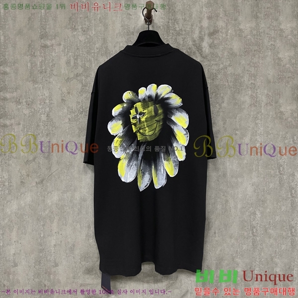  ̺  Ƽ LV8159733-2