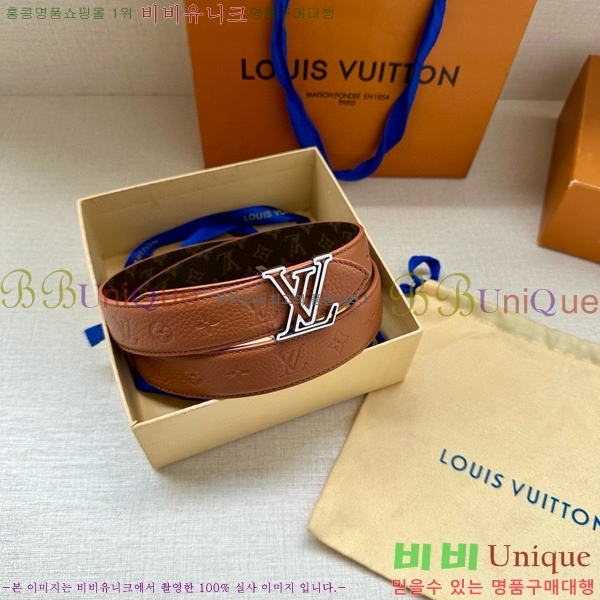 #̺  Ʈ LV37552-2 3CM