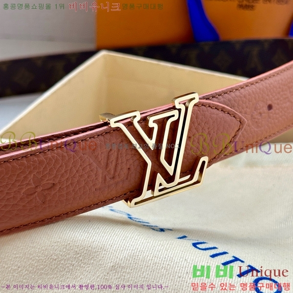 #̺  Ʈ LV37552-2 3CM