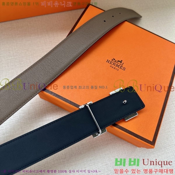 #޽ Ʈ HH516535-5 3.8CM