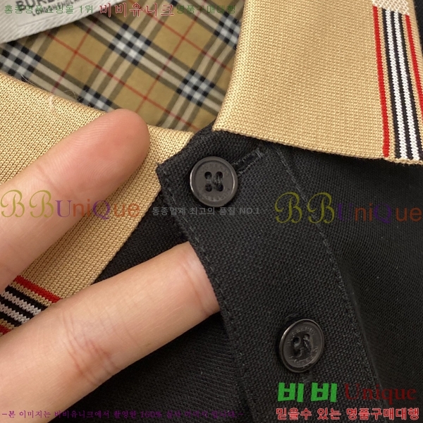    Ƽ BU25523-1