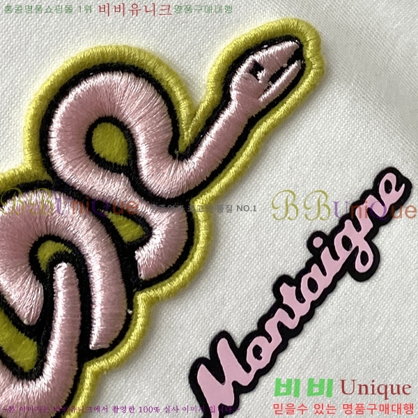   Ƽ 16D2542331-5