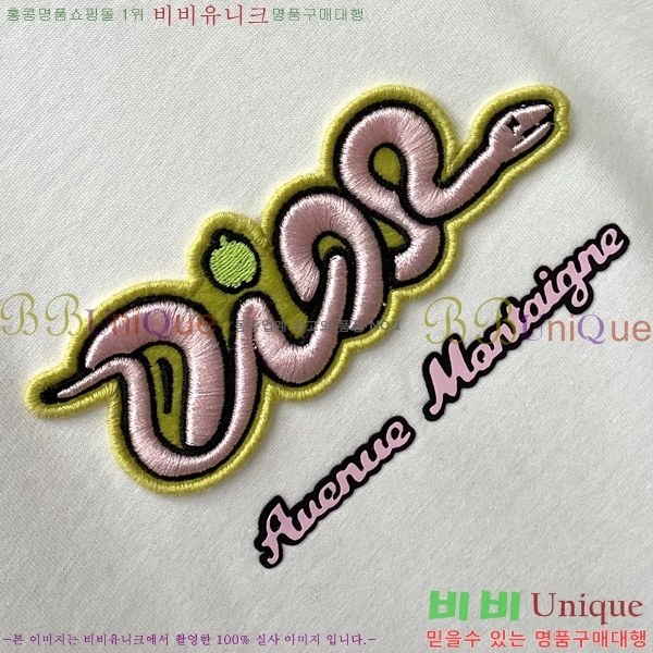    Ƽ 16D2542331-5