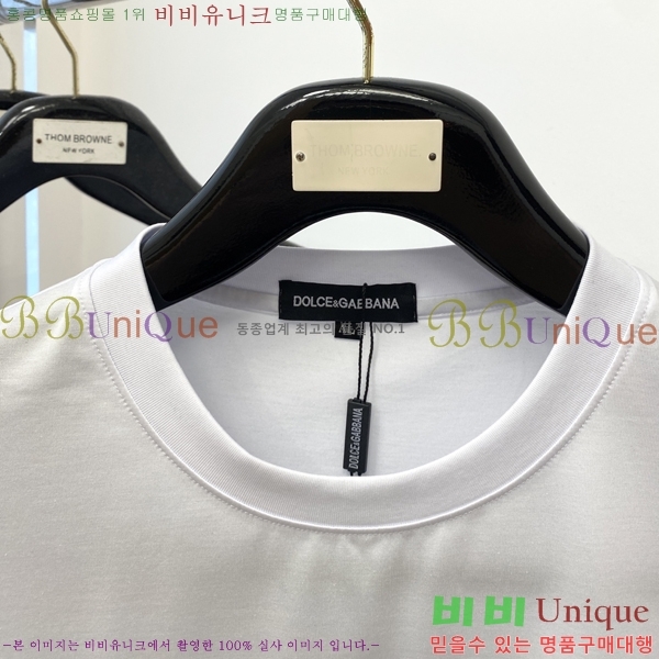 üذٳ  Ƽ DG251124-2