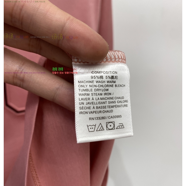    Ƽ 16BU254231-9