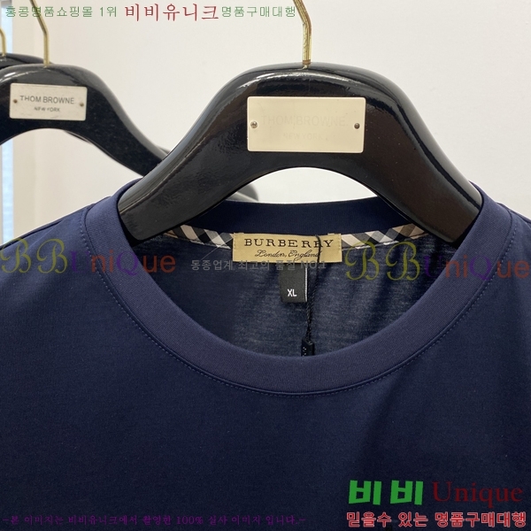    Ƽ BU896706-5