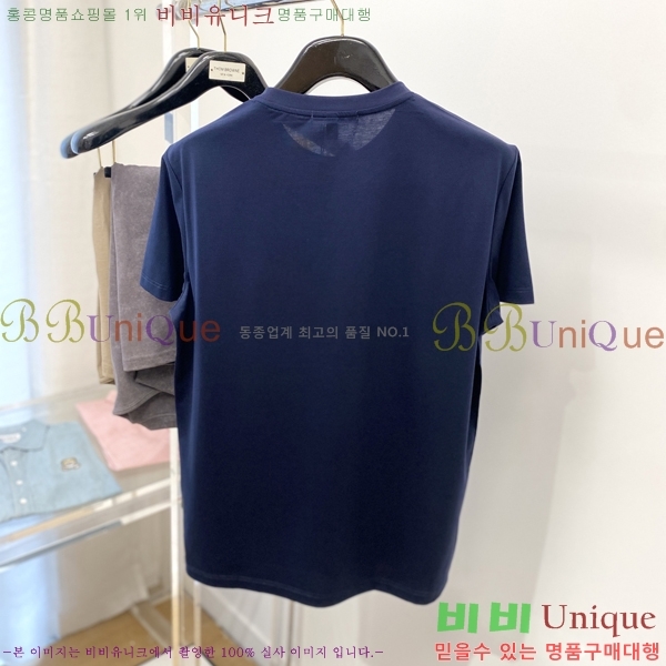    Ƽ BU896705-3