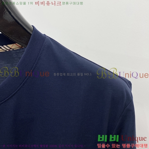    Ƽ BU896705-3