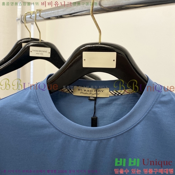    Ƽ BU896705-5
