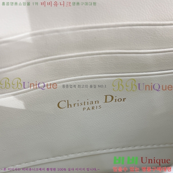 # ̵  ̴Ϲ DW0980-1