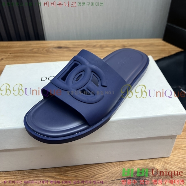  üذٳ   DG5103629-3