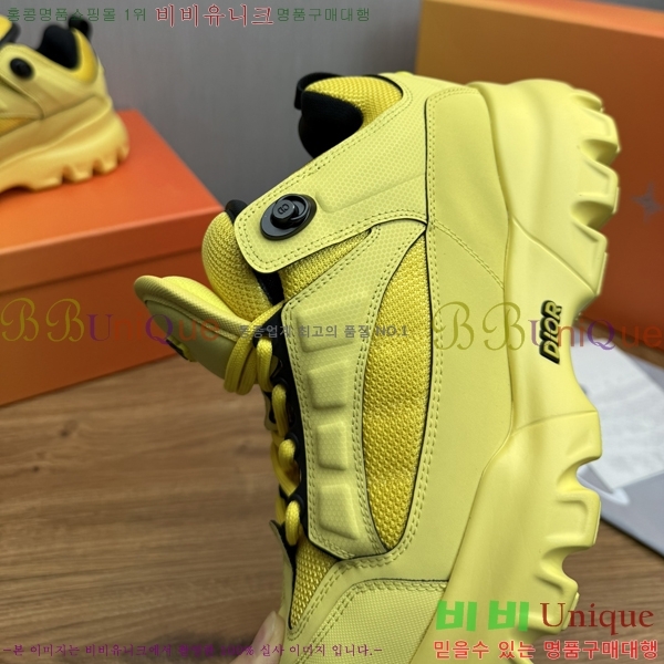   Ŀ DR974914-4