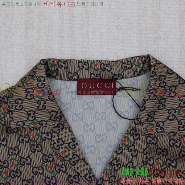    GU9262508
