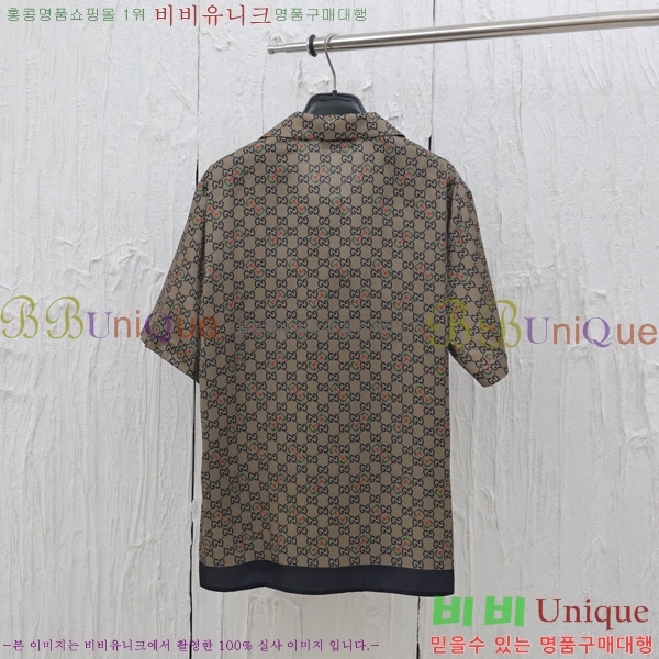    GU9262508