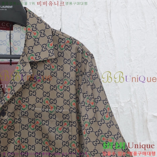    GU9262508