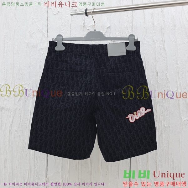   ݹ D647283