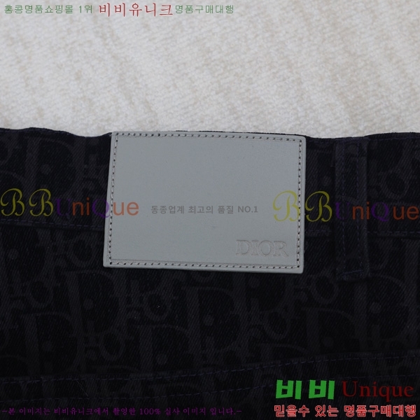   ݹ D647283