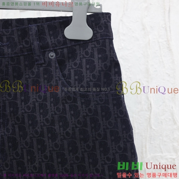   ݹ D647283