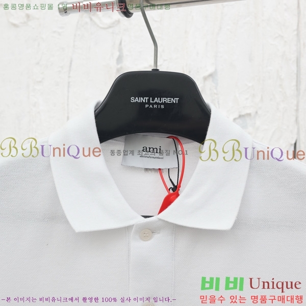  ƹ ī Ƽ AM5819706-3