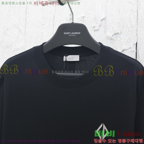    Ƽ D255165-1