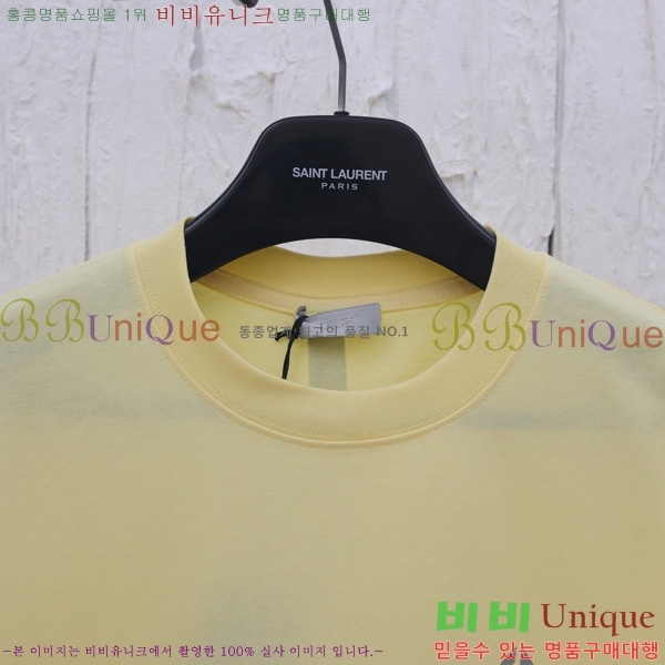    Ƽ D255165-3
