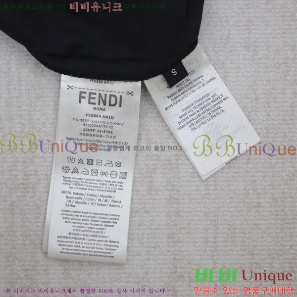   ݹ FD856071-1