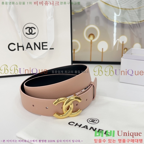 #  Ʈ AA541563-5 3CM