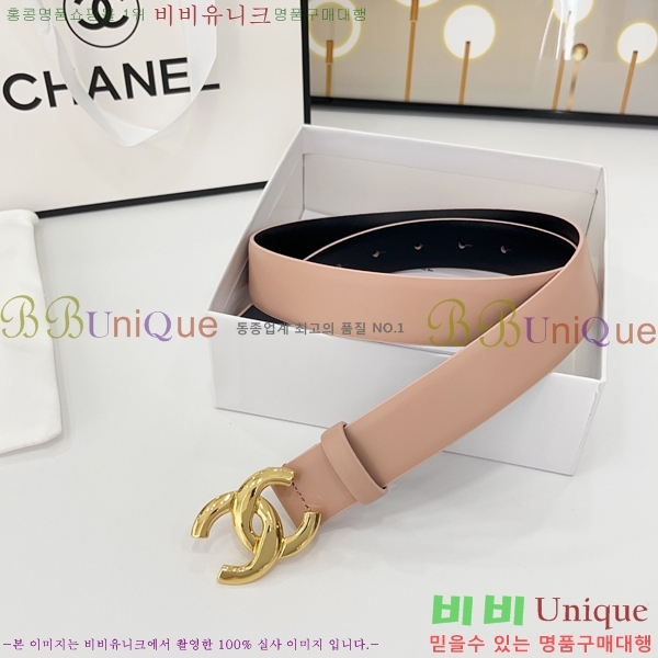 #  Ʈ AA541563-5 3CM