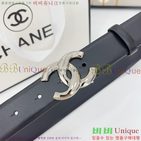 #  Ʈ AA541563-4 3CM