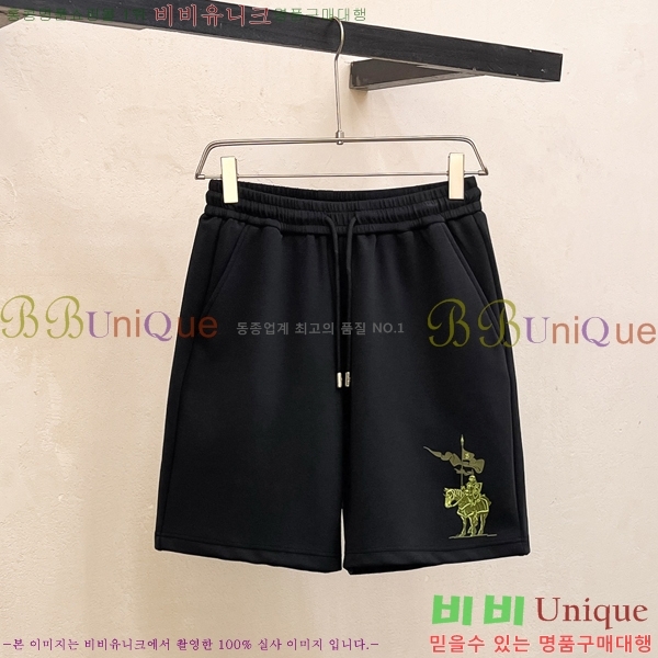    ݹ 16BU2541621-2