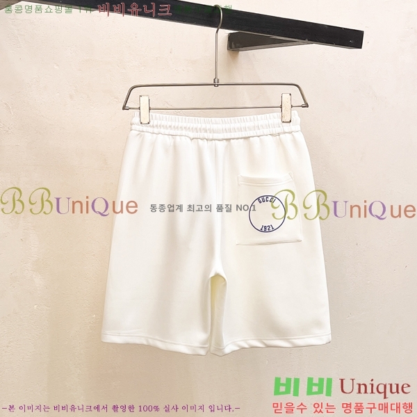    ݹ 16G2541622-1