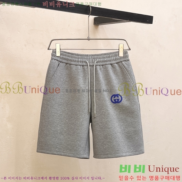    ݹ 16G2541622-1