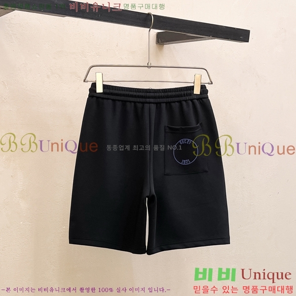    ݹ 16G2541622-1