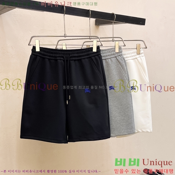    ݹ 16BU2541621-1