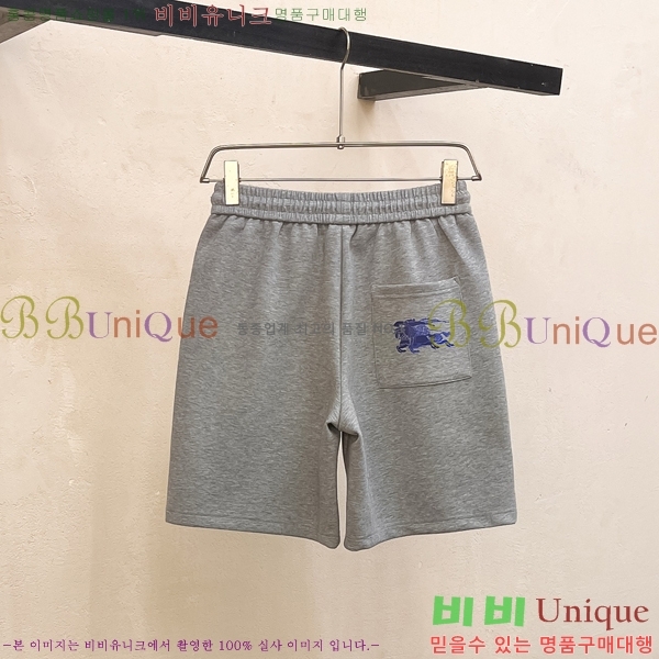    ݹ 16BU2541621-1