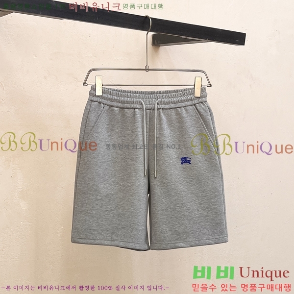    ݹ 16BU2541621-1