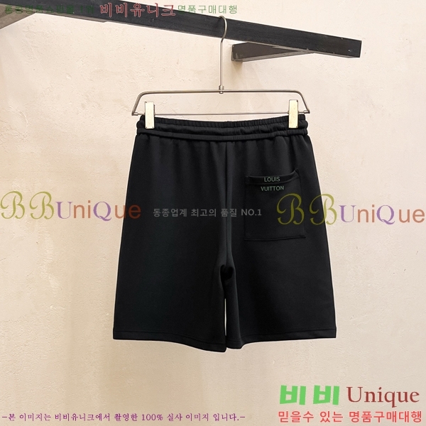 ̺  ݹ 16L2541616-3