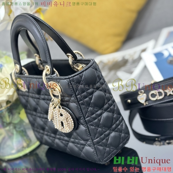 # NEW my abc ̵  24DM05385-657