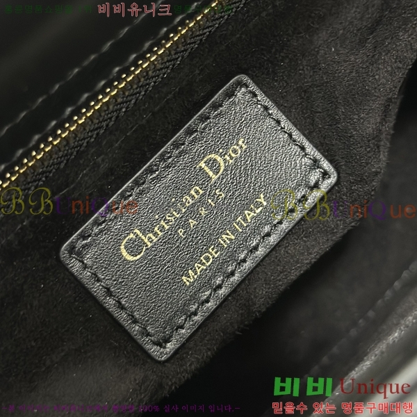 # NEW my abc ̵  24DM05385-657