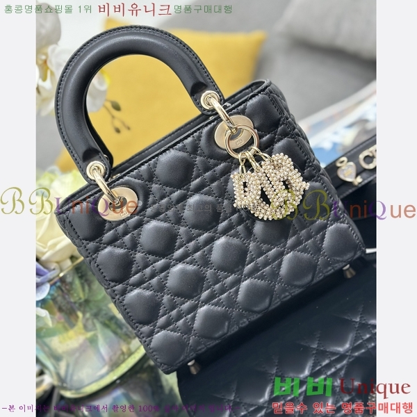 # NEW my abc ̵  24DM05385-657
