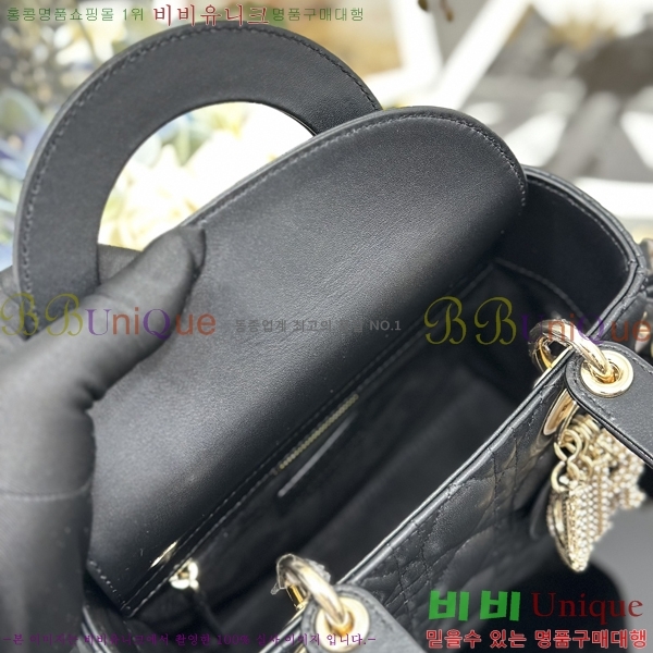 # NEW my abc ̵  24DM05385-657