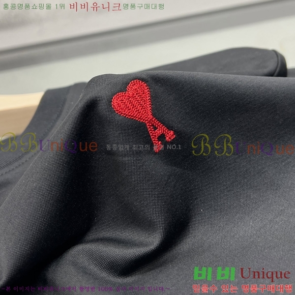ƹ̸ Ƽ AM97582413-1