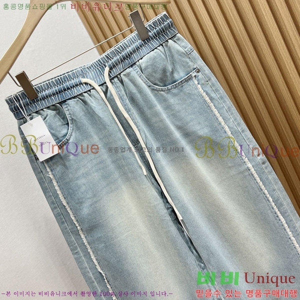  װŸ   BV2509133