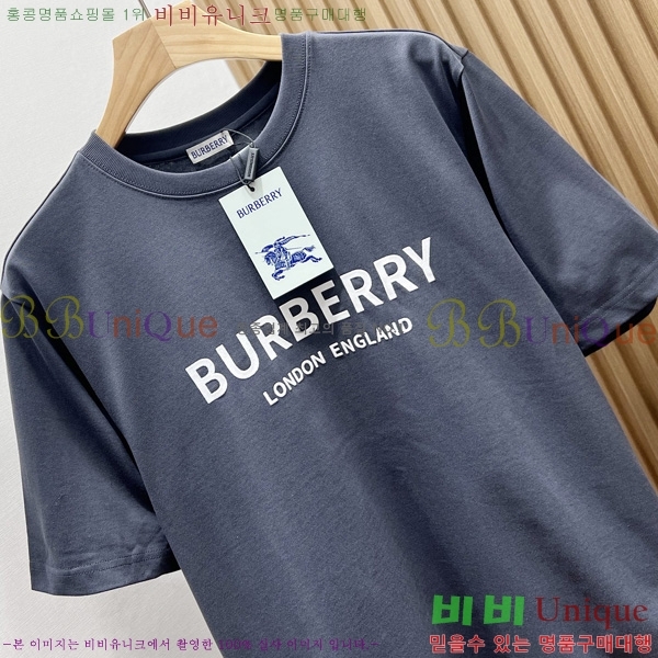   Ƽ  BU5759137