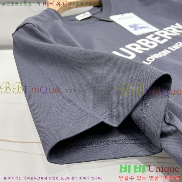   Ƽ  BU5759137
