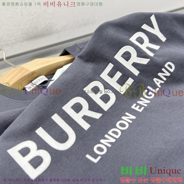   Ƽ  BU5759137