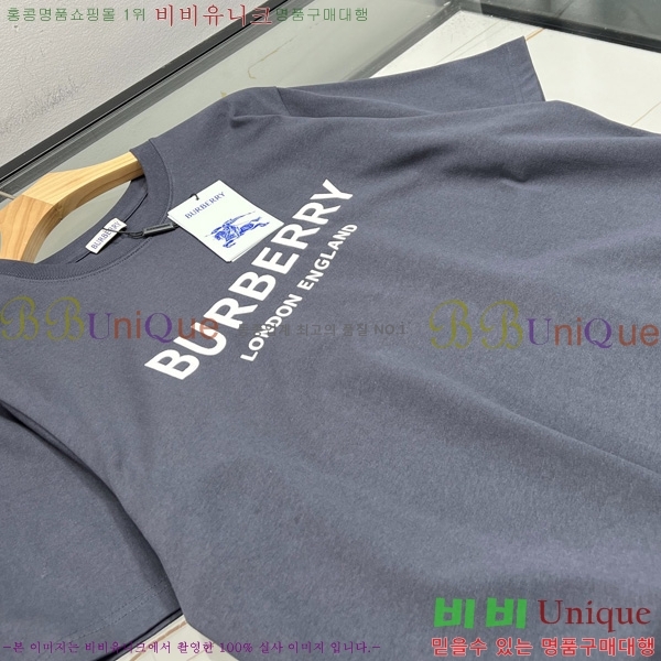   Ƽ  BU5759137