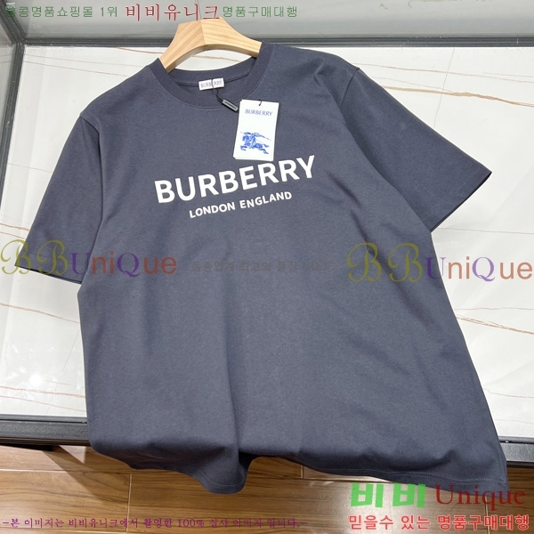   Ƽ  BU5759137